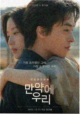 波波影音 阿甘正传 最新上映